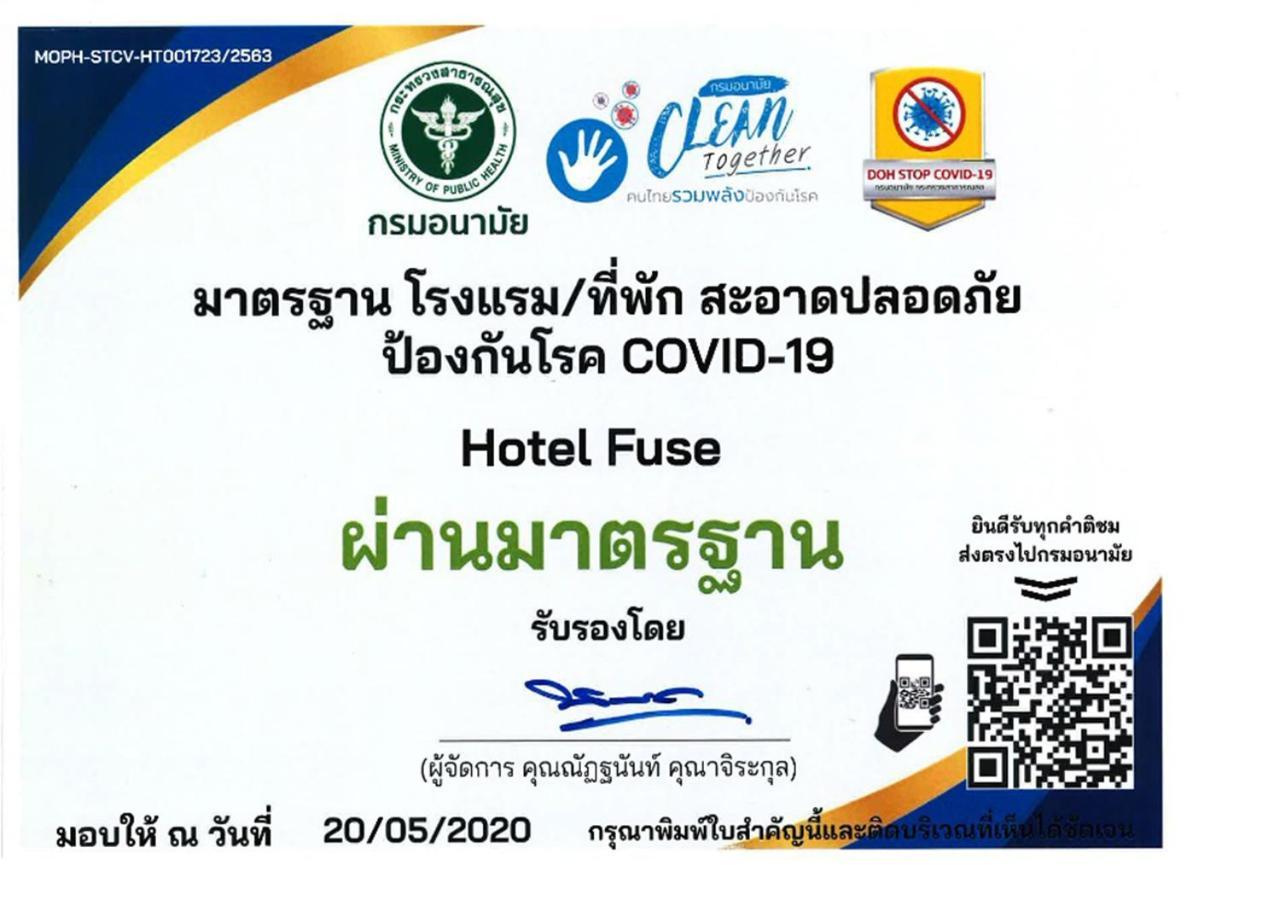 Hotel Fuse Rayong Dış mekan fotoğraf